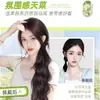Peluca de Cola de Caballo Trenzada para Mujer, Estilo Realista para Atar, Peluca de Cola de Caballo Natural Esponjosa Dulce y Energética