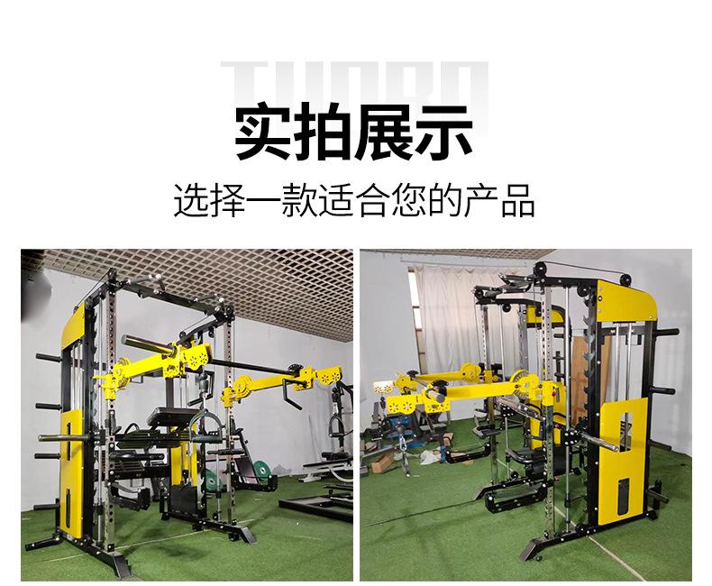 韩国-综合训练器_08.jpg
