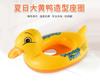 Fabricante Venta al por Mayor Anillo de Brazo para Nadar Doble Bolsa de Aire Manga Flotadora para Niños Adulto Manga de Agua Anillo Flotador de Brazo Pvc Engrosado Inflable