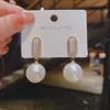 Pendientes de Diamante en Forma de U para Mujer con Aguja de Plata S925 Estilo Francés Ins Pendientes Ovalados de Empalme Elegantes de Moda Joyería para Orejas Simple