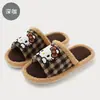 Chinelos de Linho Estilo Cartoon Japonês para Mulheres, Adequados para Todas as Estações, Uso Doméstico Interno, Absorventes de Suor, Antiderrapantes, Chinelos de Algodão e Linho com Tema de Gato para Mulheres, Verão