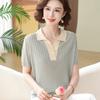 Camiseta de Manga Corta de Moda de Verano para Mamá, Ropa de Verano para Mujeres de Mediana Edad, Blusa Delgada, Elegante Top de Seda Helada con Cuello Solapa para Mujeres de Mediana Edad y Mayores