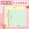Papel para Manualidades Cuadrado de Origami para Niños, Papel para Manualidades Blanco y Color Kraft, Papel de Colores Complejos de Dinosaurios Insectos Navideños, Papel Especial