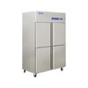 Refrigerador comercial de cuatro puertas Jinsong Lode, congelador vertical de cocina de gran capacidad, vitrina con congelador de cuatro puertas
