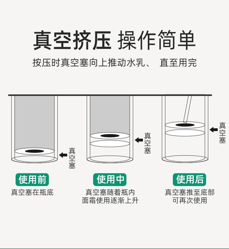 详情页_07.jpg