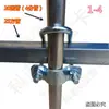 Abrazadera de Tubo en Forma de U Cruzada, Hebilla para Tubo Cuadrado y Redondo, Hebilla Fija Cuadrada, Hebilla Fija Conector de Tubo Redondo Galvanizado