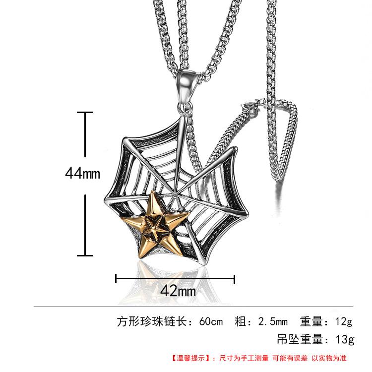 诚  B  1