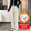 Colección otoño/invierno 2026: nuevos pantalones casuales versátiles, de corte holgado, forrados de polar, estilo de pierna recta, adecuados para el trabajo y el uso diario, con un ajuste relajado y favorecedor para mujer