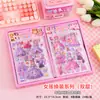 Pegatinas de Relieve Tridimensionales, Pegatinas para Niños, Pegatinas Decorativas, Pegatinas para Material de Agenda Escolar, Pegatinas de Cristal, Pegatinas 3D Lindas para Niñas