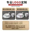 Juego de Cuatro Piezas de Vajilla de Hotel Imitación Porcelana de Gama Alta, Resistente a Caídas, Engrosada, Juego de Tazones, Palillos, Platos, Tazas y Cucharas de Melamina para Hotel para Uso Comercial