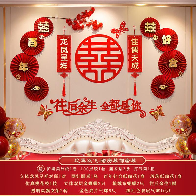 O1CN01Oh46TI1dKQsMiBCSs_!!2206