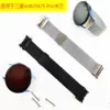 Adequado para Samsung Galaxy Watch 7m Pulseira Azul Samsung Watch 6/5/4 Pulseira Magnética Milanês