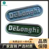 Señales de Aluminio de Colores, Etiquetas de Fábrica, Placas de Metal con Nombres, Placas de Metal Personalizadas con Nombres de Empresas, Insignias, Marcas Registradas Metálicas, Placas de Aluminio