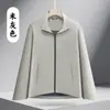 Jaqueta Antiestática Personalizada com Logo Bordado Roupa de Trabalho em Grupo Fina Gola Alta Impermeável Jaqueta Roupa de Trabalho