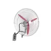 Ventilador industrial forte FB de 750 para piso montado na parede ventilador móvel montado na parede ventilador móvel à prova de explosão