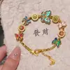 Sombra de Borboleta EntrelaçadaNova Pulseira de Borboleta Colorida Esmaltada Chinesa para Mulheres Estilo Chinês Personalidade Joia de Mão Presente de Dia dos Namorados