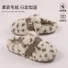 2026 Nuevas Zapatillas de Felpa de Algodón con Estampado de Leopardo Retro Hebilla de Cuero Más Terciopelo Cálidas para Mujer Zapatillas Cerradas de Piel para el Hogar Venta al por Mayor