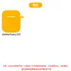 Adequado para Capa Protetora Airpods4, Capa Protetora de Fone de Ouvido Bluetooth, Capa para Fone de Ouvido Apple, Capa Protetora Airpodspro3