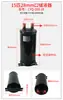Separador Vapor-Líquido de Bomba de Calor de Energía Aerotérmica 1P-25P Tanque de Almacenamiento de Refrigerante Accesorios Universales para Aire Acondicionado Refrigeración Máquina de Hielo