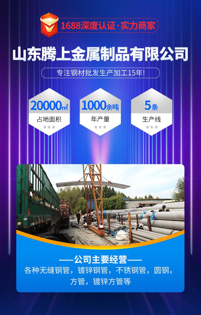 详情_01.jpg