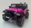 Carro Elétrico Infantil, Veículo Off-Road de Quatro Rodas, Bebê Pode Sentar em um Carro Recarregável Duplo com Tração nas Quatro Rodas, Carrinho Grande Estilo Wrangler
