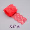 Encaje Bilateral No Elástico de 4.5cm Encaje de Corazón Lazo de Encaje Accesorios para el Cabello Tocado Cinturón para el Cuello Ropa Interior Accesorios DIY Hechos a Mano