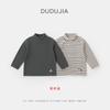 [Coleção de Camisetas Básicas de Duas Peças] Roupas Infantis Dudu Home Camiseta Infantil de Gola Alta Meia-Tartaruga Outono e Inverno Meninos e Meninas Manga Longa