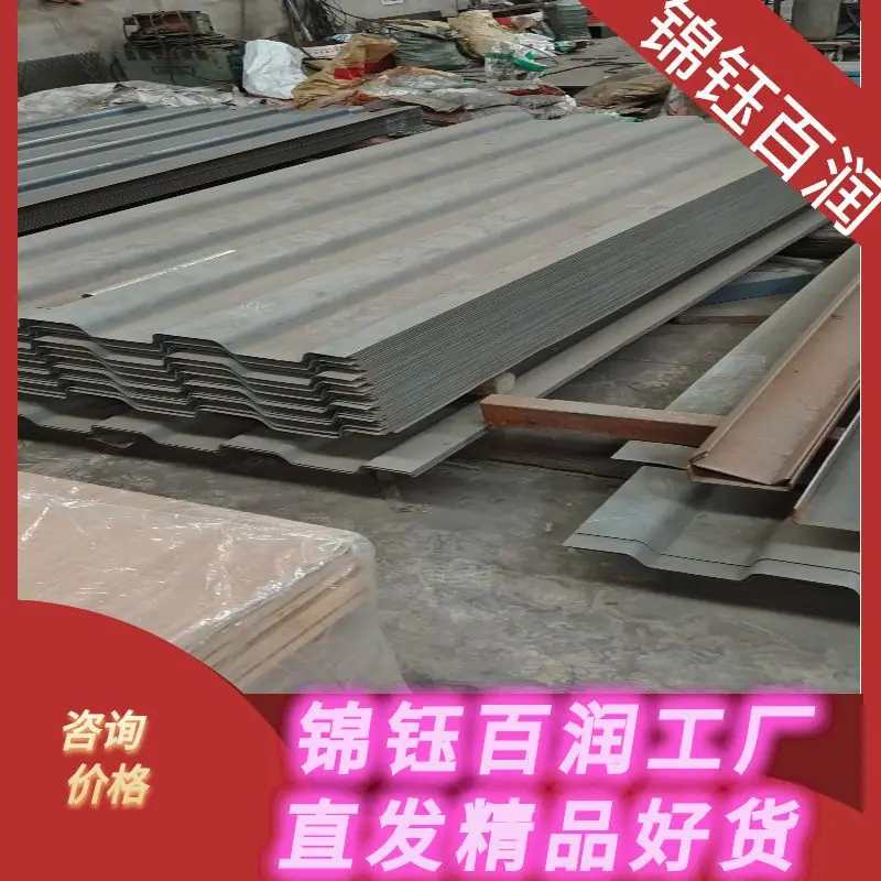 图怪兽_食品辣椒酱淘宝首页淘宝主图直通车副本_24