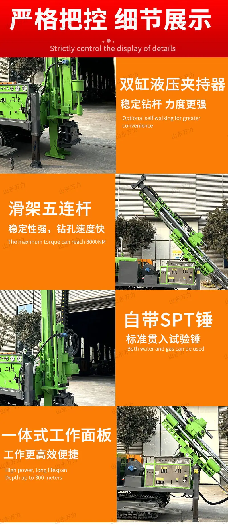 x详情页_03.jpg