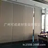 Mampara móvil personalizada hotelera plegable de empuje y tracción colgante puerta corredera oficina pared divisoria móvil