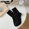 Calcetines de algodón para mujer en color marrón, de longitud media, adecuados para otoño e invierno, combinados con zapatos Birkenstock, calcetines apilados vintage Maillard para mujer, adecuados para primavera y otoño