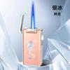Encendedor de Inyección Directa Portátil de Moda con Patrón de Aurora Colorido de Aspecto Elegante Encendedor a Prueba de Viento de Llama Azul Regalo Venta al Por Mayor
