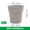 Vaso de Flores Respirável Universal, Vaso Moraga de Galão, Vaso de Flores de Plástico Resina para Mesa Balcão, Vaso Respirável para Suculentas com Prato