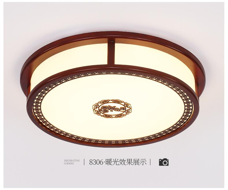 详情2_15.jpg