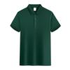 Camisetas Personalizadas, Roupas de Trabalho de Verão, Roupas de Fábrica de Manga Curta, Logotipos Estampados, Roupas de Trabalho Feitas Sob Medida, Camisetas de Publicidade Cultural, Algodão Bordado
