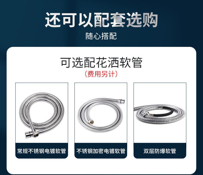 软管配件图.jpg