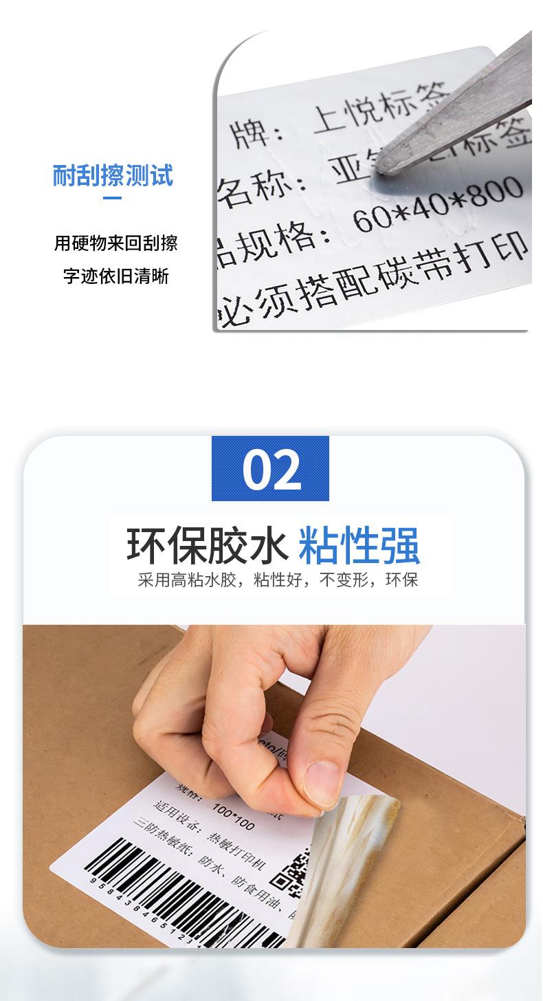 A5