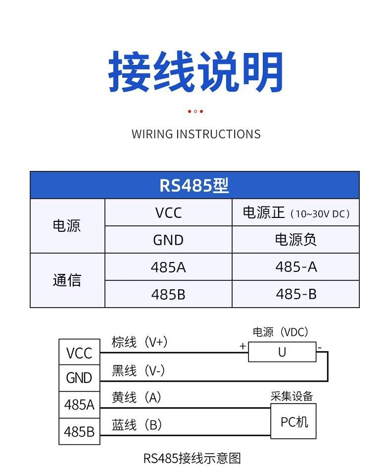 详情图片_19.jpg