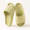 Nuevas Pantuflas Engrosadas Qidashun, Pantuflas de Verano para el Hogar Antideslizantes y Resistentes al Desgaste para Hombres y Mujeres, Pantuflas de Pareja para Interiores y Exteriores