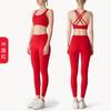 Conjunto de Ropa de Yoga Sexy Estilo Europeo y Americano con Espalda Cruzada para Mujer, Sujetador Deportivo Transparente con Botones, Ropa de Yoga de Cintura Alta para Levantar Glúteos para Mujer
