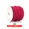 No. Hilo de Jade de 100.72m Rollo Grande Pulsera de Cuerda Roja Encriptada Cuerda Trenzada Material para Manualidades Hilo de Cuerda Roja Trenzada para la Mano