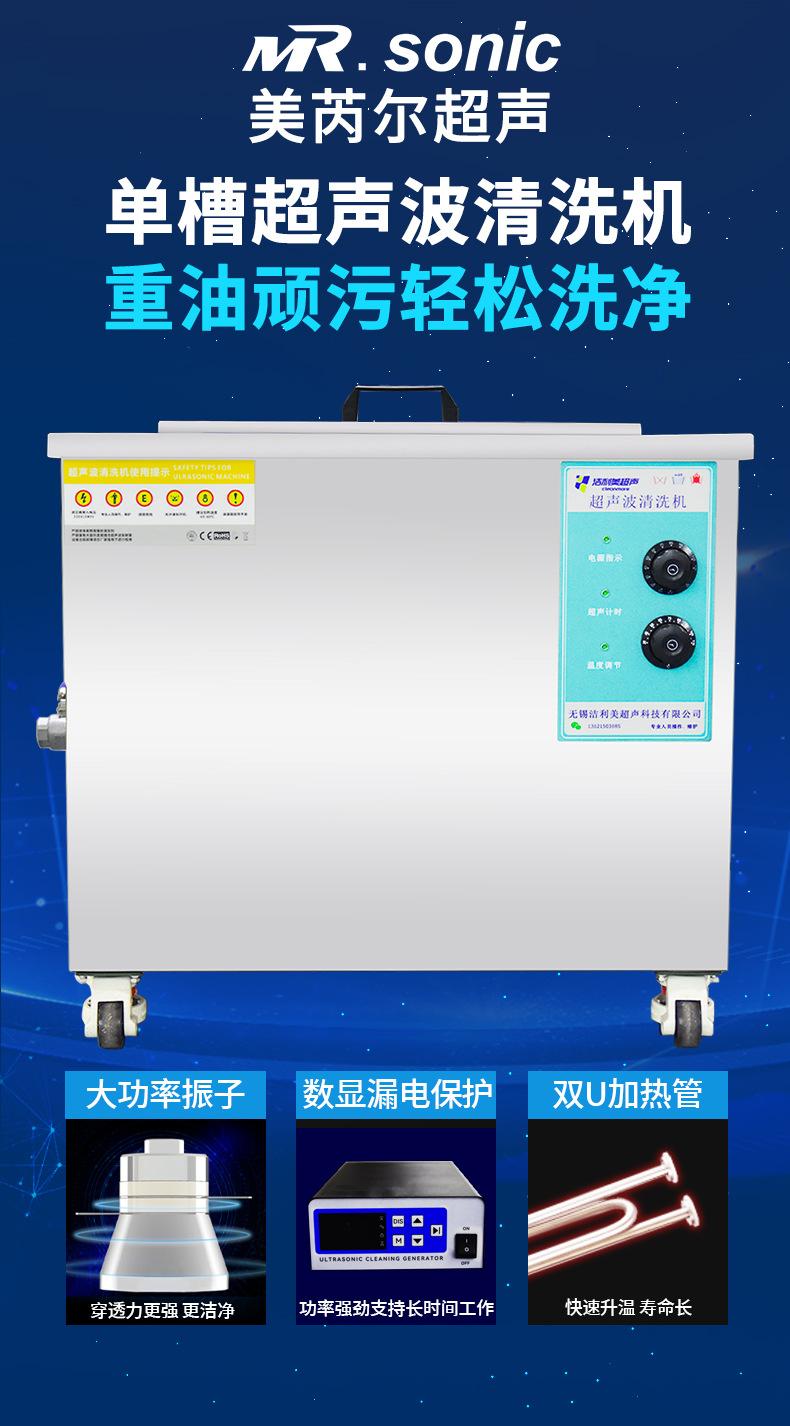 HT模版_02
