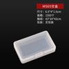 Caja de Embalaje Transparente de 6.5cm Caja Rectangular de PP Caja de Almacenamiento para Artículos de Papelería y Equipo de Pesca Caja de Plástico para Piezas de Herramientas Venta al por Mayor