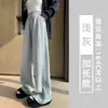Pantalones deportivos estilo coreano blanco gris mismo para mujer otoño 2026 nuevos de cintura alta ajustados holgados pierna recta pierna estrecha pierna ancha pantalones