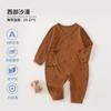 Mono para Bebé Youkesi Tipo a Algodón Sin Huesos Cuatro Estaciones Ropa para Recién Nacidos Ropa de Mariposa Ropa para Bebé