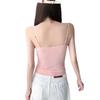 576 # Camisola Sexy Sin Costuras para Mujer, Elegante y Favorecedora, Realza la Figura y Muestra la Espalda Hermosa, Top Único y Versátil