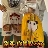 Pantalones de pijama de secado rápido con estampado explosivo para hombre y mujer, pantalones casuales para el Año del Dragón, bolsa de expresión, divertidos, creativos, deportivos, pantalones de playa