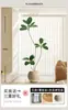 Árbol de Goma Simulación Planta Verde Planta Falsa Sala de Estar Lujo Ligero Flor Biónica Árbol Decorativo Interior Planta Grande en Maceta Adorno de Piso