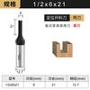 Cuchilla de corte Hongyang cuchilla de troquelado cuchilla de troquelado cuchilla de corte de tres hojas cuchilla recta para carpintería de tres hojas herramienta de máquina de corte para máquina de grabado