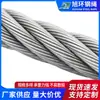 Cabo de Aço Galvanizado de Fio Único, Corda de Amarração para Construção, Proteção para Puxar Fios, Cabo de Aço Inoxidável Resistente a Óleo para Guindaste